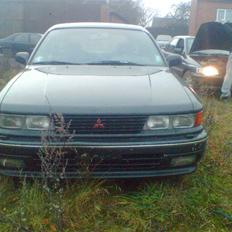 Mitsubishi Galant Limited Edition