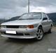 Mitsubishi Galant GLSi