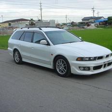 Mitsubishi Galant VR-4 *SOLD*