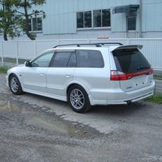 Mitsubishi Galant VR-4 *SOLD*