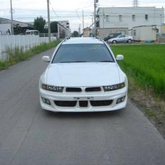Mitsubishi Galant VR-4 *SOLD*