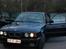 BMW 518i Executive SOLGT