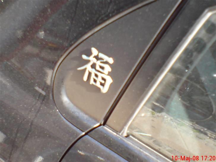 Mazda 6 touring (Solgt) billede 3