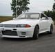 Nissan Skyline R32 GTR 