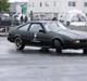 Toyota celica supra drift