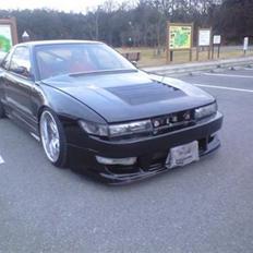 Nissan ps13 