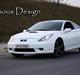 Toyota Celica T23 SUPER WHITE