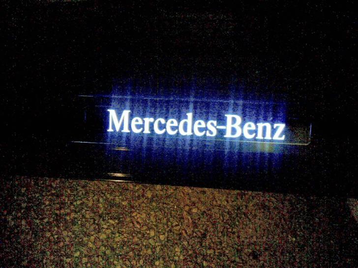 Mercedes Benz W211  Solgt billede 8