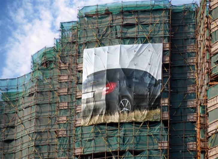 Skoda Fabia 2  Sport *Solgt* billede 20