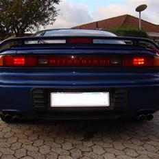 Mitsubishi 3000gt vr-4