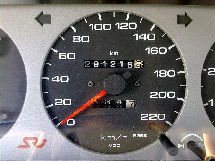 Nissan Primera 1.6 SRI billede 12