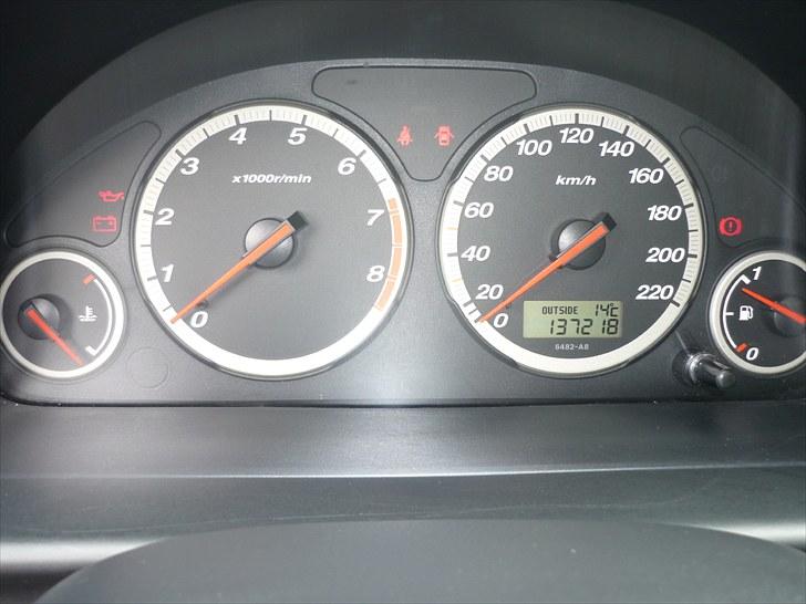 Honda CR-V Executive **SOLGT** billede 9