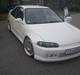 Honda Civic Coupe - Solgt!