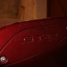 Nissan Skyline R33  ->(solgt)<- 