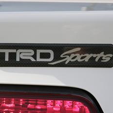 Toyota Chaser jzx100 trd sports (solgt)
