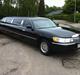 Lincoln Towncar 9 mtr Limo