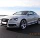 Audi A5 3,0 TDI Quattro  SOLGT