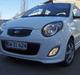Kia Picanto Style+ Klima