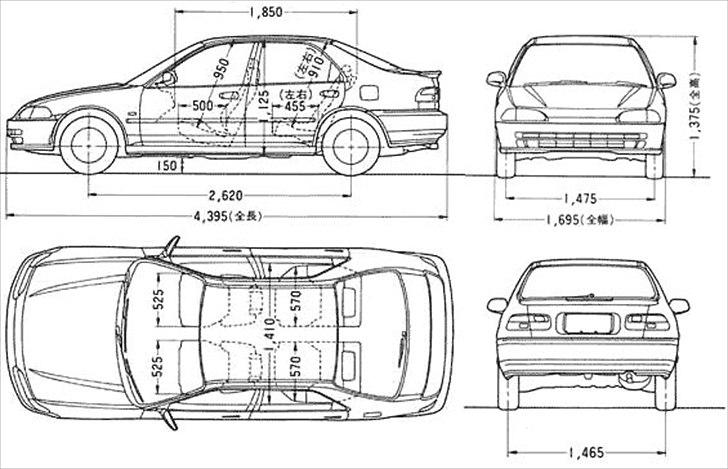 Honda Civic LSi Quartet Solgt billede 12