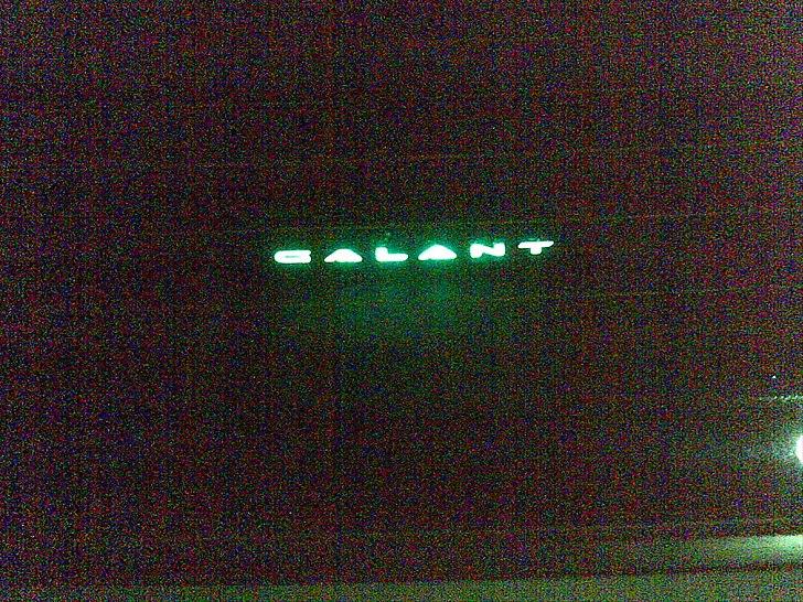 Mitsubishi Galant billede 5