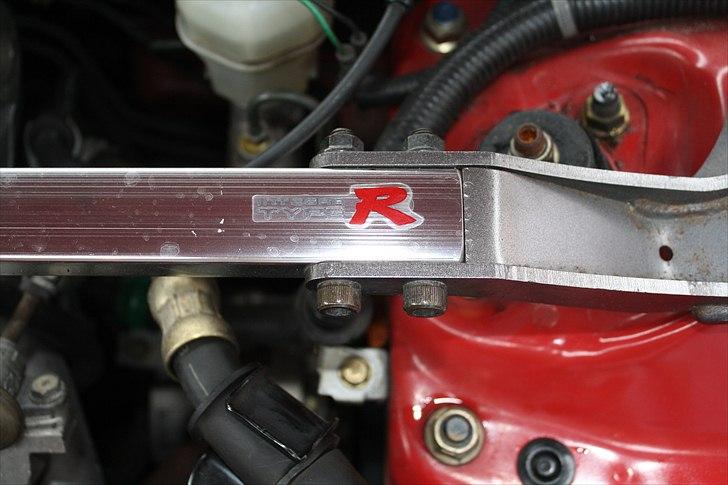 Honda Integra Type-R billede 8