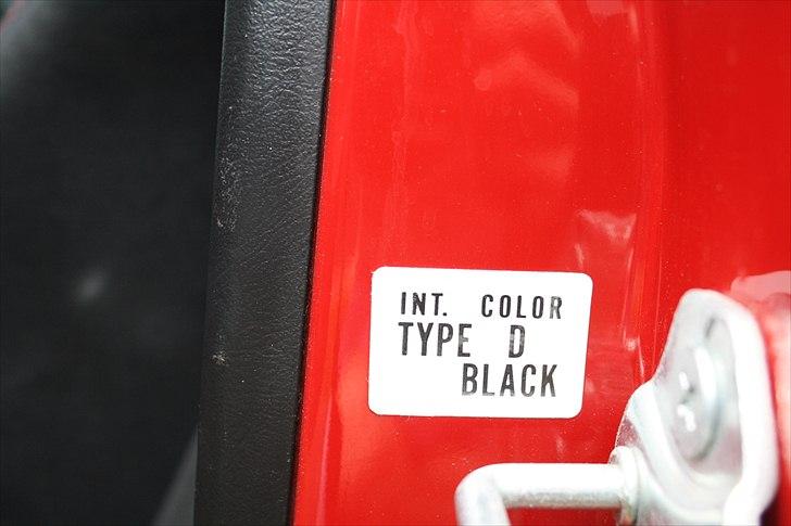 Honda Integra Type-R billede 11