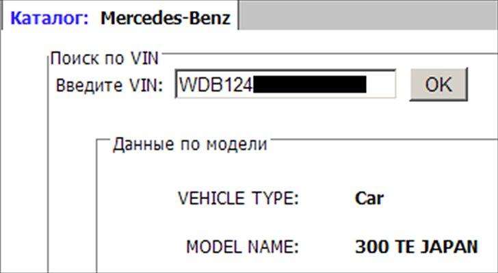 Mercedes Benz S124 - 300TE [E36 AMG] billede 13