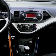 Kia Picanto - (solgt)