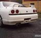 Nissan Skyline R33 RB25 (Solgt)