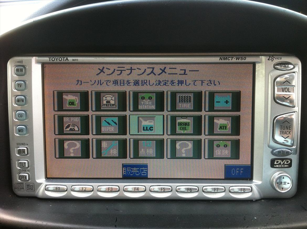 Toyota AERAS Estima T billede 16