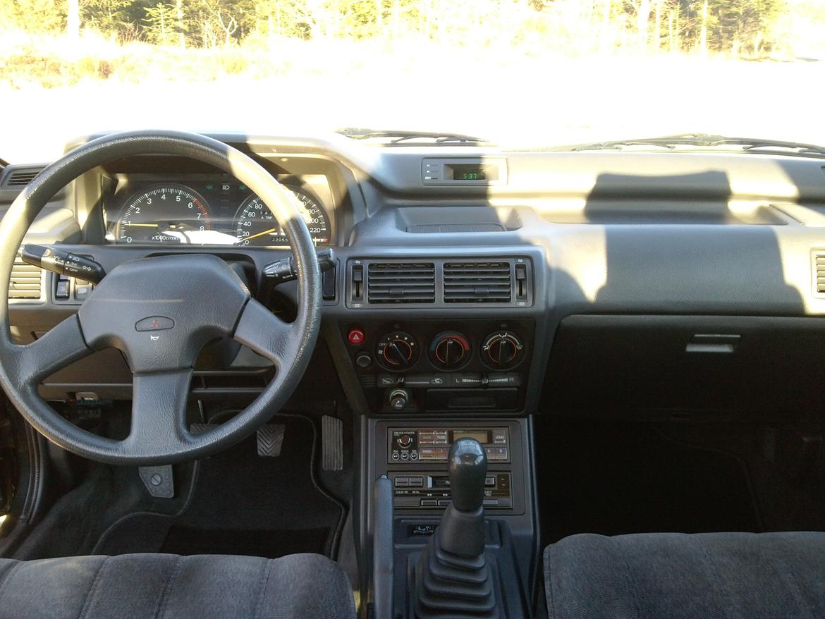 Mitsubishi Galant Limited Edition billede 9