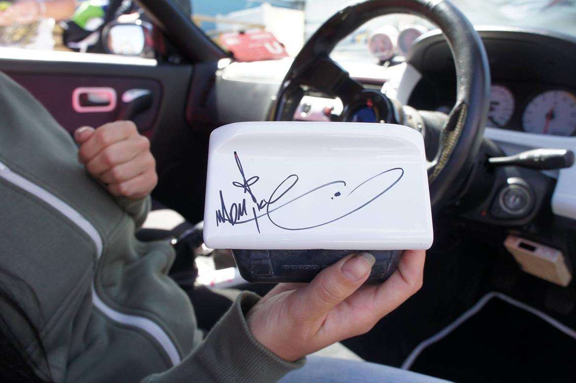 Nissan Skyline R33 GTR (Manga edition) billede 19