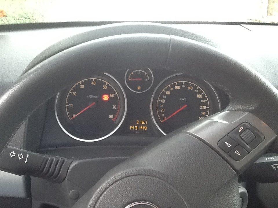 Opel Astra H 1,6 twinport wagon (SOLGT) billede 9