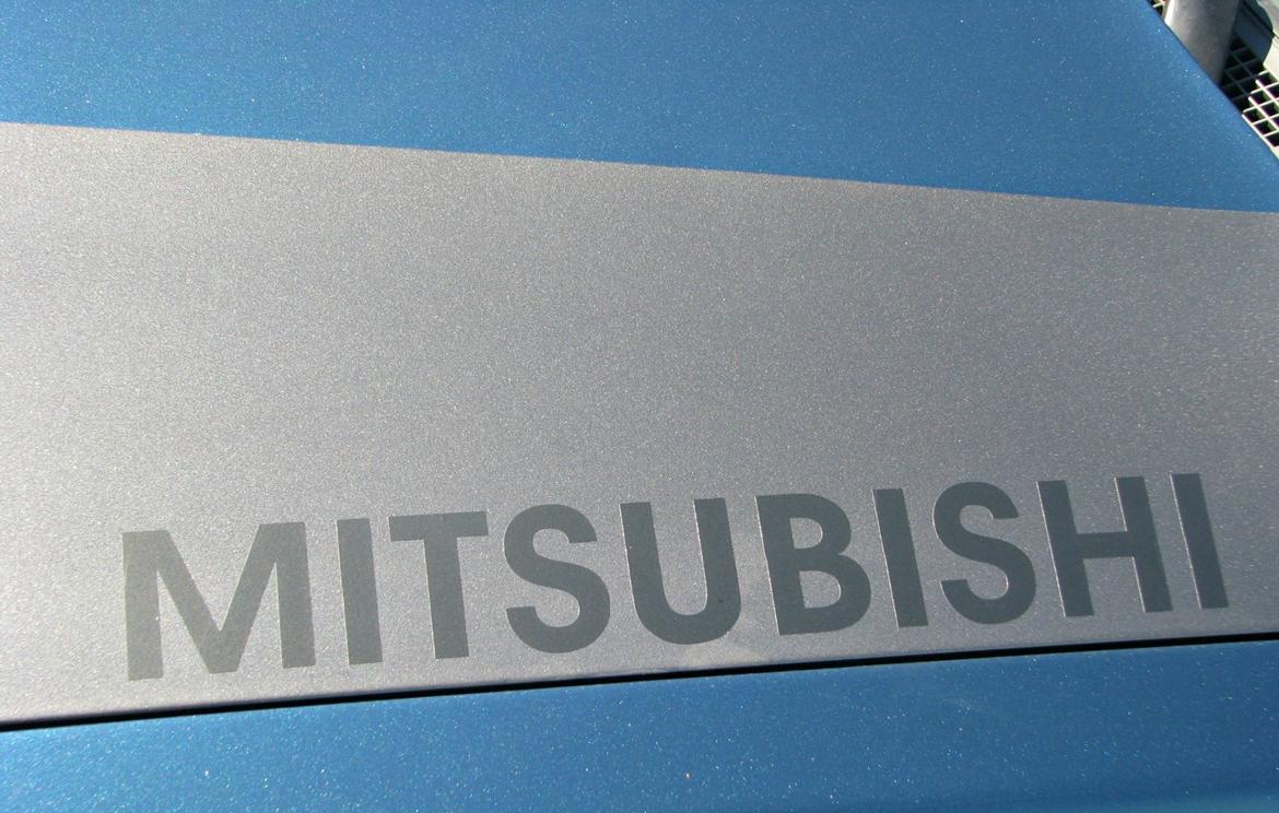 Mitsubishi galant wagon billede 21