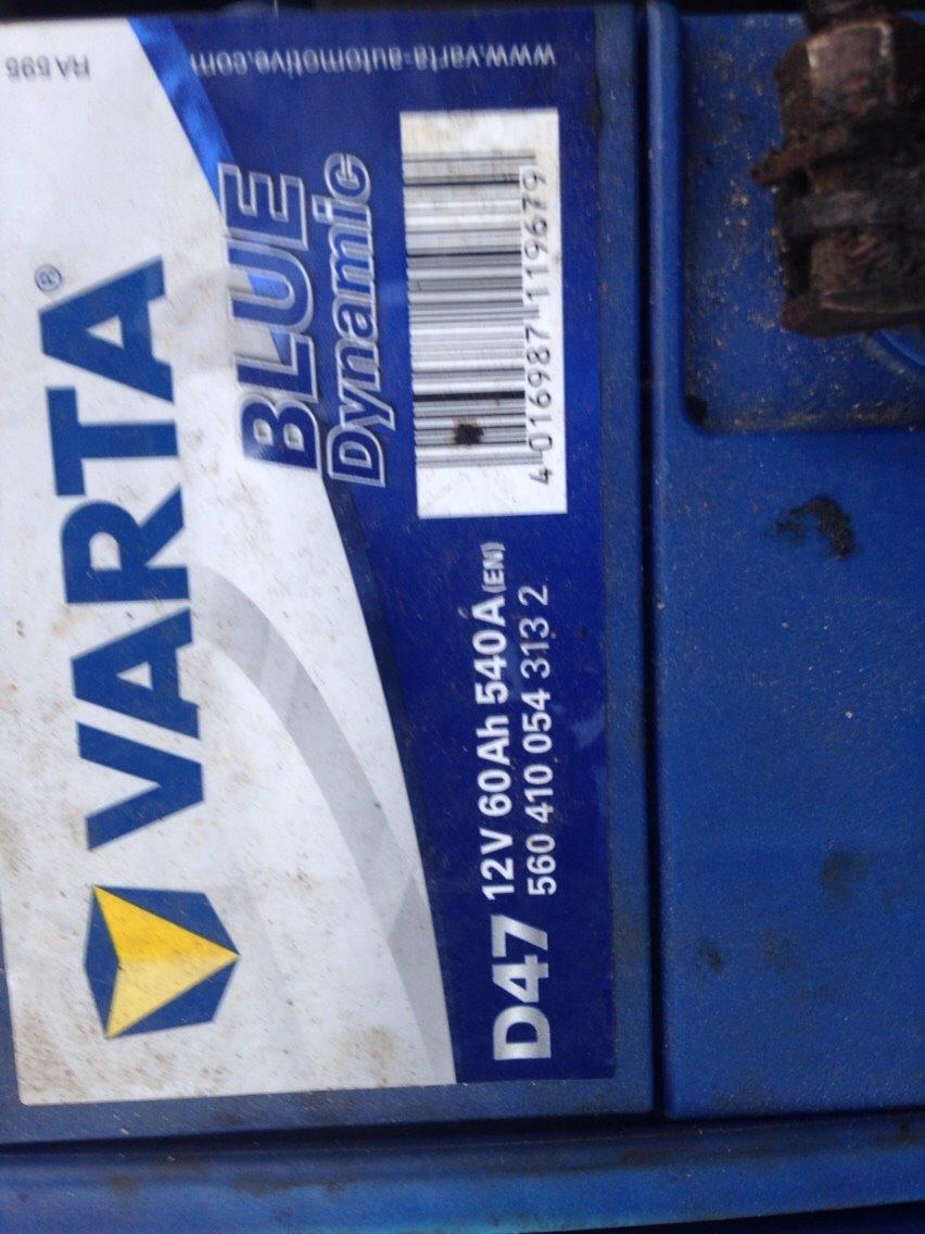 Toyota Corolla E10 Selvmordsraketten billede 9