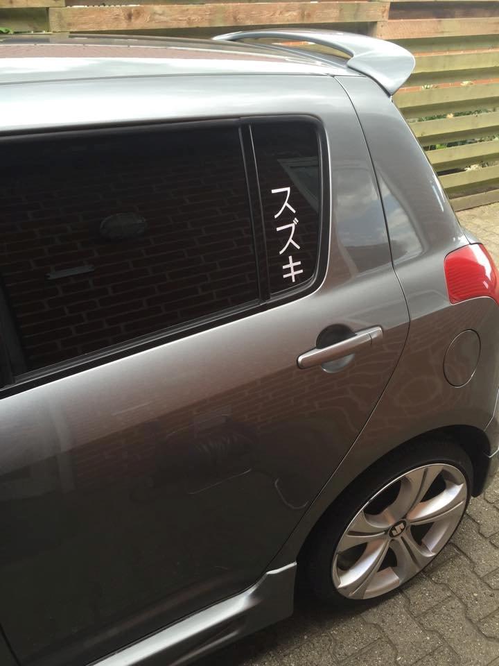 Suzuki Swift IV, 1,5 GLS 5D billede 11