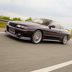 Nissan Skyline R32 GTS25T