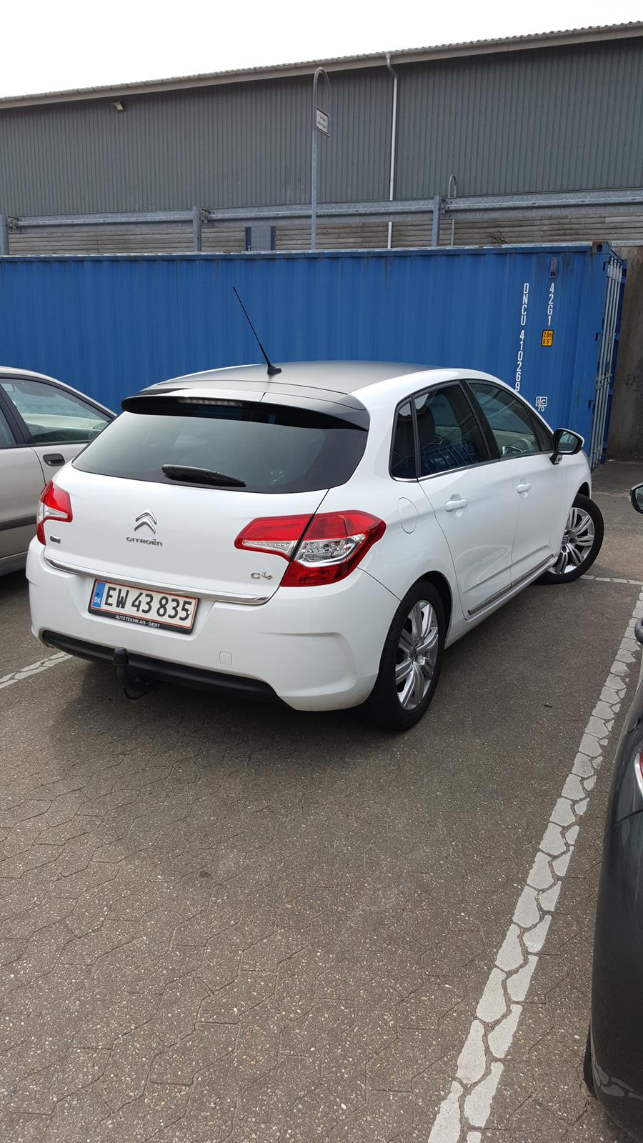 Акб citroen c4 b7