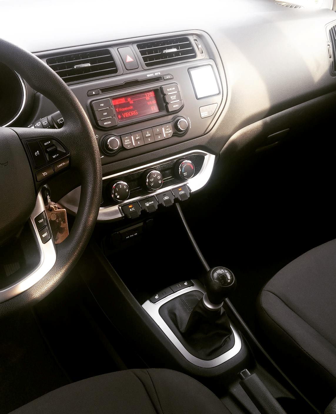 Kia Rio 1,2 Active billede 9