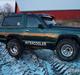 Nissan Patrol !!SOLGT!!