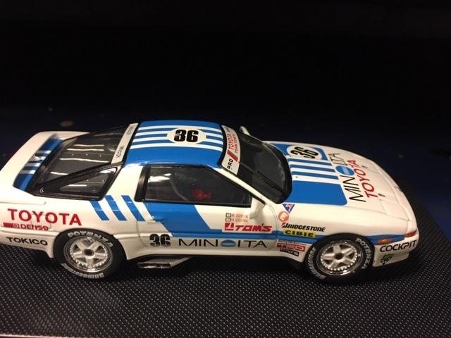 Toyota Supra billede 11