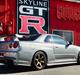 Nissan Skyline R34 GT-R V-spec II