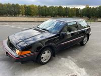 Volvo 480 ES