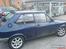 VW Polo 1 *Solgt*
