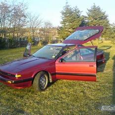 Nissan 200sx s12 16v