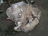 Toyota Avensis T27 2,0 D4D Gearkasse