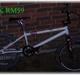 DK Bikes RM 59