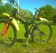 Nishiki Bullet TIL SALG