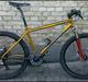 Kona Explosif