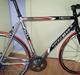 Trek 1200 SL